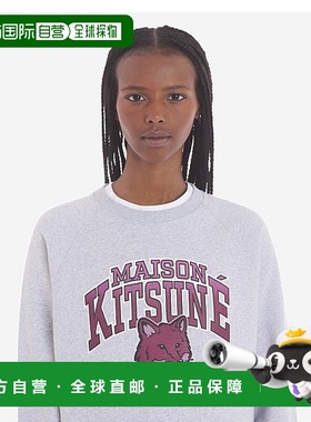 香港直邮Maison Kitsune 徽标长袖卫衣 LW00301KM0001