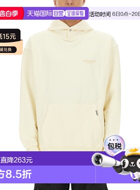 1h可退 香港直邮Represent 男士 连帽衫 OCM4111330 beige米色 舒