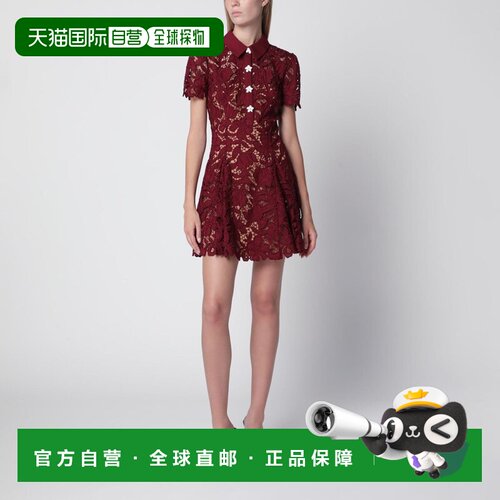 香港直邮SELF-PORTRAIT 女士连衣裙 PF26111SAPLBU AW2026