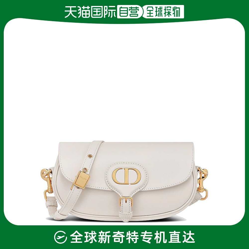 欧洲直邮DIOR/迪奥秋冬新款BOBBY EAST-WEST系列女士琥珀色背包
