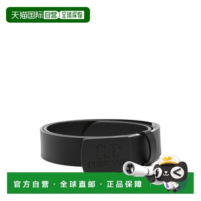 香港直邮cp company 男士 饰品皮带 20CMAC301A110522A
