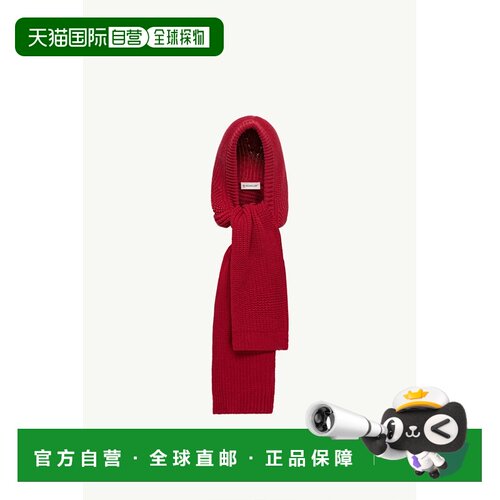 欧洲直邮MONCLER(盟可睐) Écharpe à capuche en melange de lai