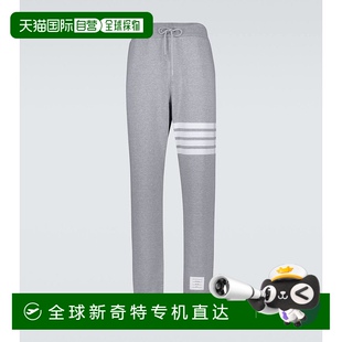 布朗 001202 Browne 棉质运动裤 香港直邮Thom Bar 男士 汤姆