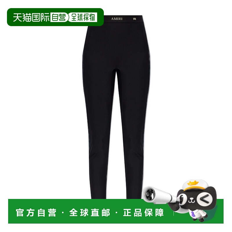 1h可退 欧洲直邮amiri 女士 休闲裤
