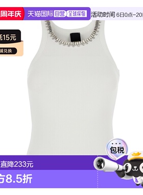 1h可退 香港直邮Pinko 品高 女士 REDBULL CANOTTA COSTINA 设计