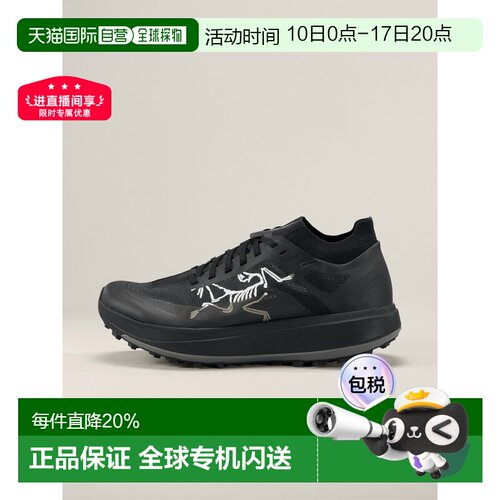 1h可退 欧洲直邮始祖鸟Arc'teryx SYLAN PRO 跑鞋 男装SYLAN PRO