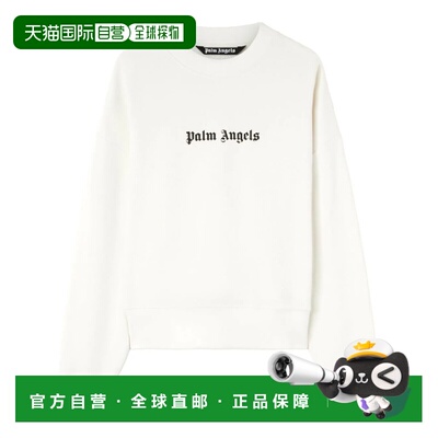 1h可退 香港直邮PALM ANGELS 男士针织衫 PMBA080S24FLE0030310 S