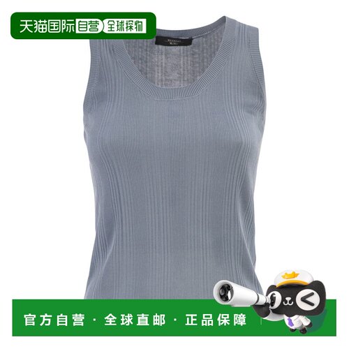 香港直邮Weekend Max Mara 女士 WKDCOSE 无袖粘胶纤维针织上衣 2