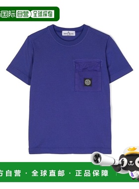 1h可退 欧洲直邮STONE ISLAND KIDS 男童T恤801620247V0022