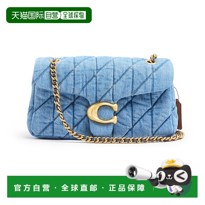 1h可退 香港直邮Coach 蔻驰 女士 Tabby 牛仔单肩包 26  舒适时尚