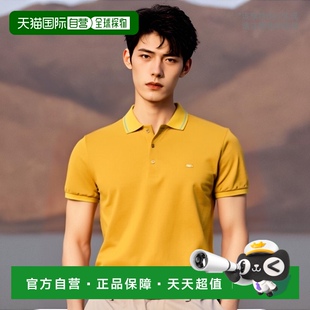 香港直邮Burberry 徽标细节POLO衫 39590811博柏利短袖