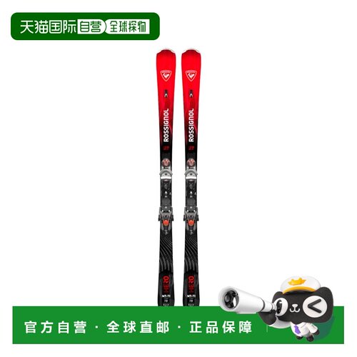 自营欧洲直邮Rossignol 男女同款木材滑雪板户外