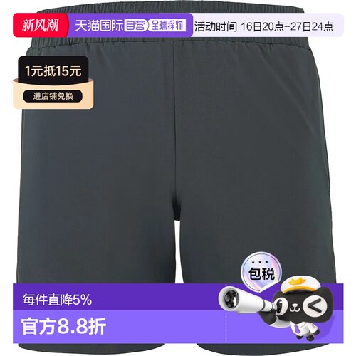 欧洲直邮BABOLAT 短 Aero