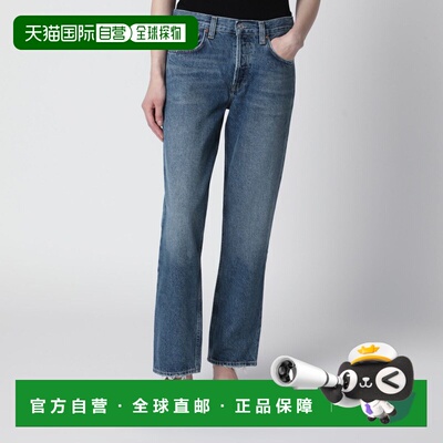 1h可退 香港直邮AGOLDE 女士 ROMNEY 牛仔裤(Medium Indigo) A309