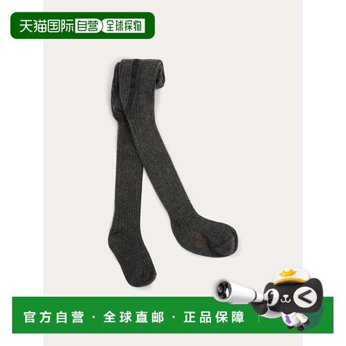 欧洲直邮bonpoint/朋博湾 婴幼儿 袜子