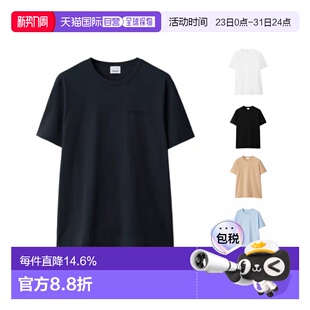 圆领短袖 自营欧洲直邮Burberry 棉质纯色休闲时尚 男士 T恤 博柏利