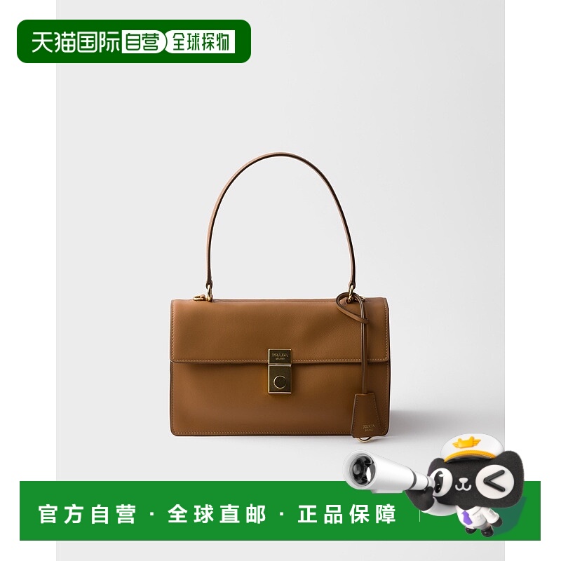 自营欧洲直邮Prada普拉达 Soft Sound系列女士焦糖色小牛皮翻盖开