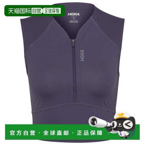 欧洲直邮HOKA ONE ONE 女士运动背心 9167439SQUI【付后1h可退】