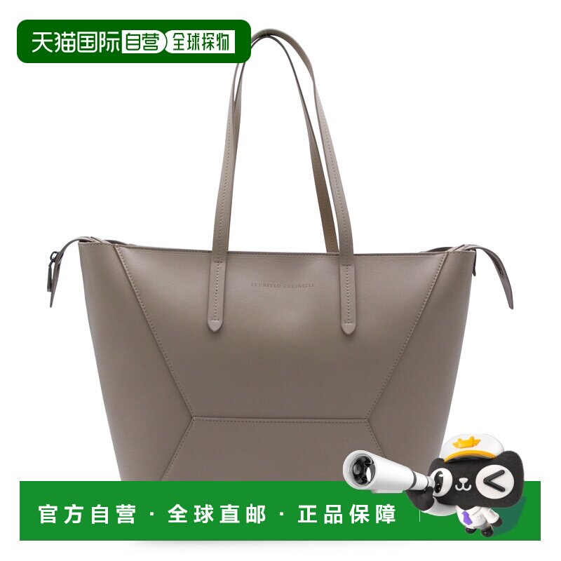 1h可退 香港直邮Brunello Cucinelli 布内罗 古奇拉利 女士 標誌