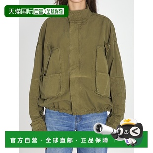 attico 女士 join upstairs 外套 欧洲直邮the