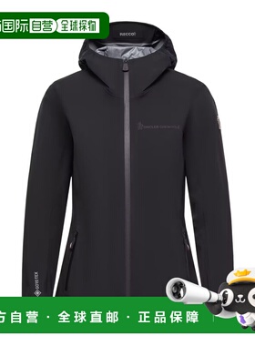 香港直邮Moncler 长袖休闲夹克 L10981A000105987M