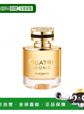 欧洲直邮BOUCHERON宝诗龙四个标志女士浓香水 50ml自由彰显