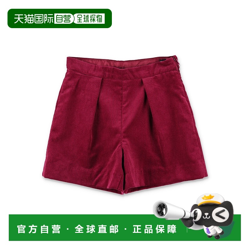 1h可退 香港直邮Bonpoint 女童 Josefina girls’ 牛仔裤灯芯绒短