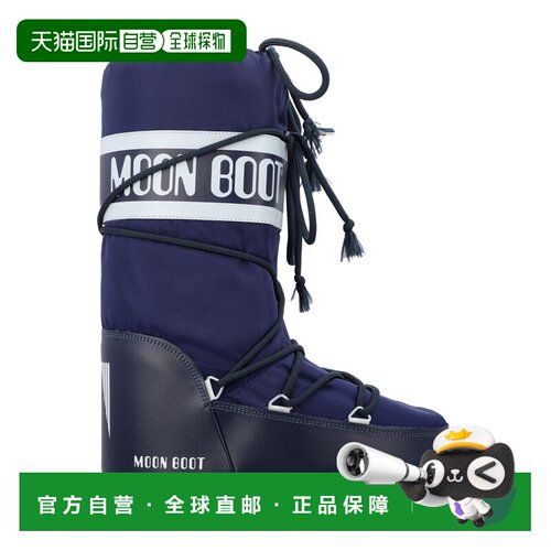 香港直邮MOON BOOT 女士户外徒步鞋 26A80D1400440F支付后1h可退