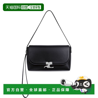 1h可退 香港直邮COURREGES 女士单肩包 326GSA240CR00279999 AW20