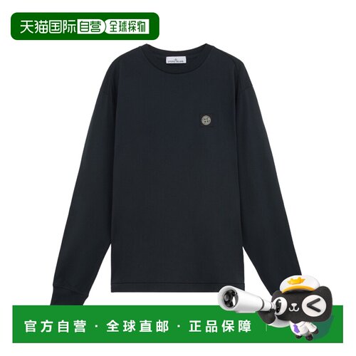 1h可退 香港直邮STONE ISLAND 25FW 长袖T恤 Men