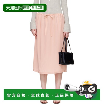 1h可退 香港直邮toteme 女士 粉色 Fluid Silk 半身裙 263WRB0425