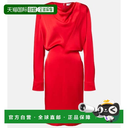 香港直邮StellaMccartney斯特拉 麦卡特尼女士中【付后1h可退】