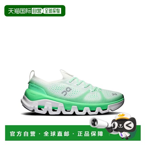香港直邮ON RUNNING 男士运动鞋 3MG30115078 AW2【付后1h可退】