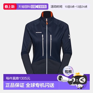 自营欧洲直邮Mammut Eiger Nordwand ML 女士混合中层保暖夹克