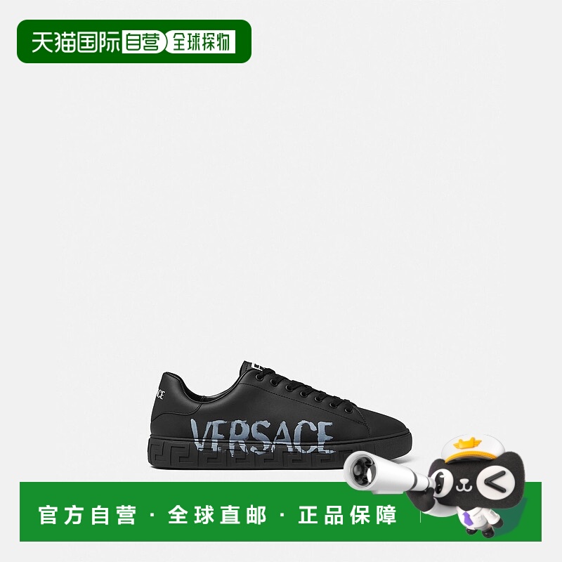 欧洲直邮VERSACE 范思哲 25秋冬 1014460-1A14389_1B000 男士 休