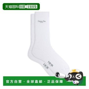 白色棉质袜子新款 自营1h可退 男士 迪奥 欧洲直邮Dior