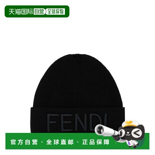 1h可退 香港直邮Fendi 芬迪 男士 无檐便帽 FXQ356ATQ9 black黑色
