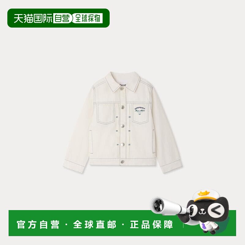 欧洲直邮Bonpoint小樱桃 Leddis男童米色对比缝线有机棉牛仔外套