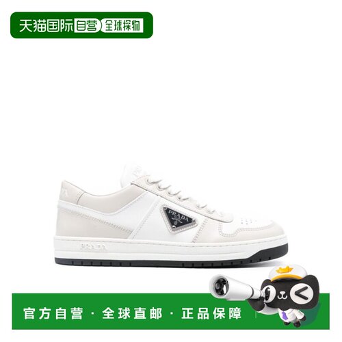 1h可退 【99新未使用】香港直邮Prada 徽标低帮休闲鞋 1E792M3LOI