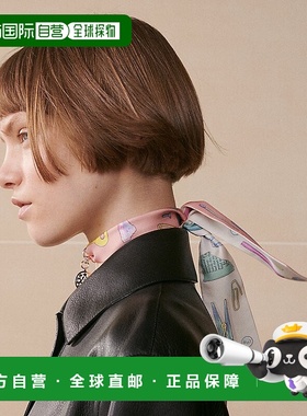 自营1h可退 欧洲直邮Hermes爱马仕 Twilly女士粉红色/白色钥匙羽