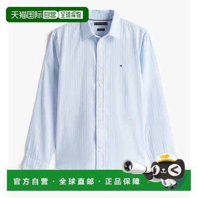 1h可退 香港直邮Tommy Hilfiger 汤米 希尔费格 男士 F|MW0MW3944