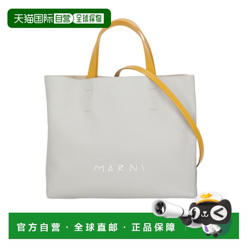 Marni Museo 双提手单肩包 SHMP0069L6P6533托特包手提包