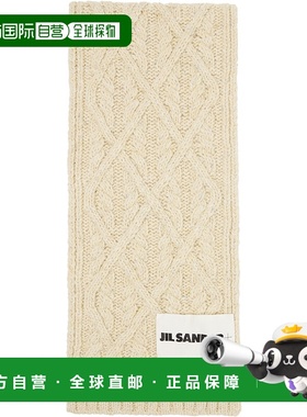 1h可退 香港直邮Jil Sander 吉尔 桑达 女士 驼色 Chunky Donegal