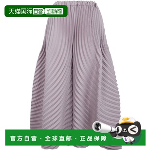 休闲裤 女士 miyake 欧洲直邮issey