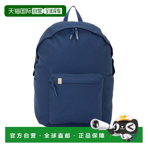 香港直邮Visvim维斯维木男士双肩包 【付后1h可退】