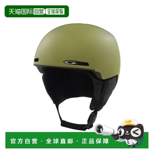 自营欧洲直邮Oakley Mod1儿童蕨绿色EPS泡沫滑雪头盔欧克利滑板