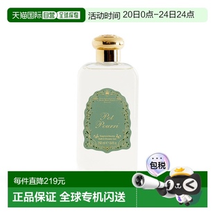 欧洲直邮SANTA 1221佛罗伦萨系列香氛沐浴 MARIA NOVELLA圣玛利亚