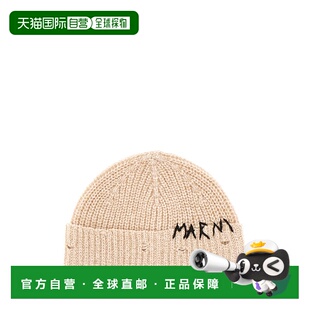 香港直邮Marni 玛尼 女士 徽标图案无檐便帽 CLMC0173Q0UFH301
