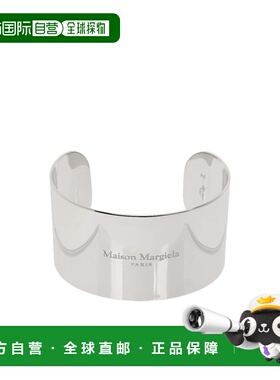 香港直邮Maison Margiela Logo Reference 开口手镯 SM1UY0105P88