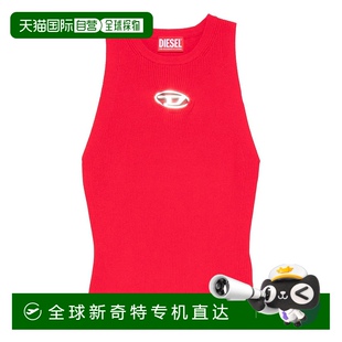 红色上衣 1h可退 女士 香港直邮Diesel A174500DLAX 迪赛